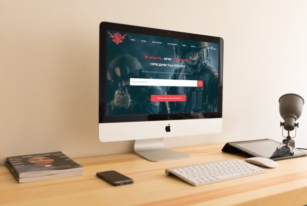 Трейдинговая Платформа