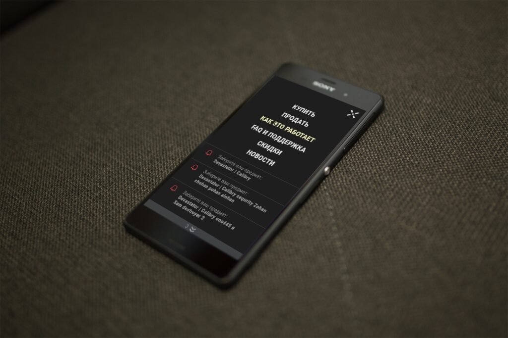 002-main-sony-menu